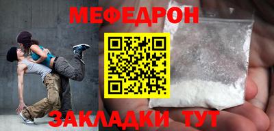 мдпв Новозыбков