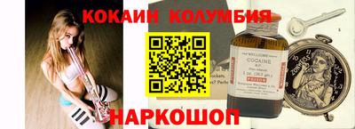 мдпв Новозыбков