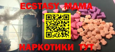мдпв Новодвинск