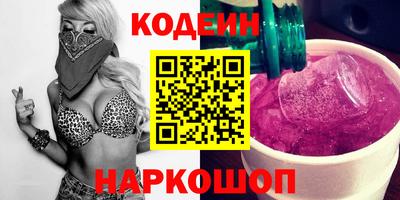мдпв Новодвинск