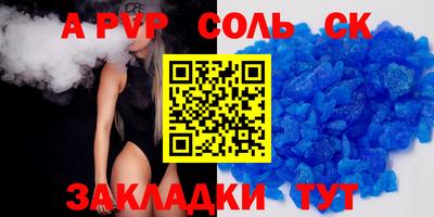 мдпв Новодвинск