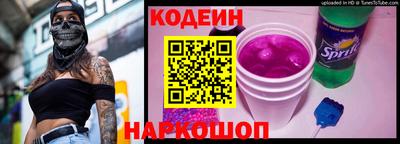 мдпв Новодвинск
