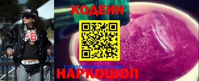 мдпв Новозыбков