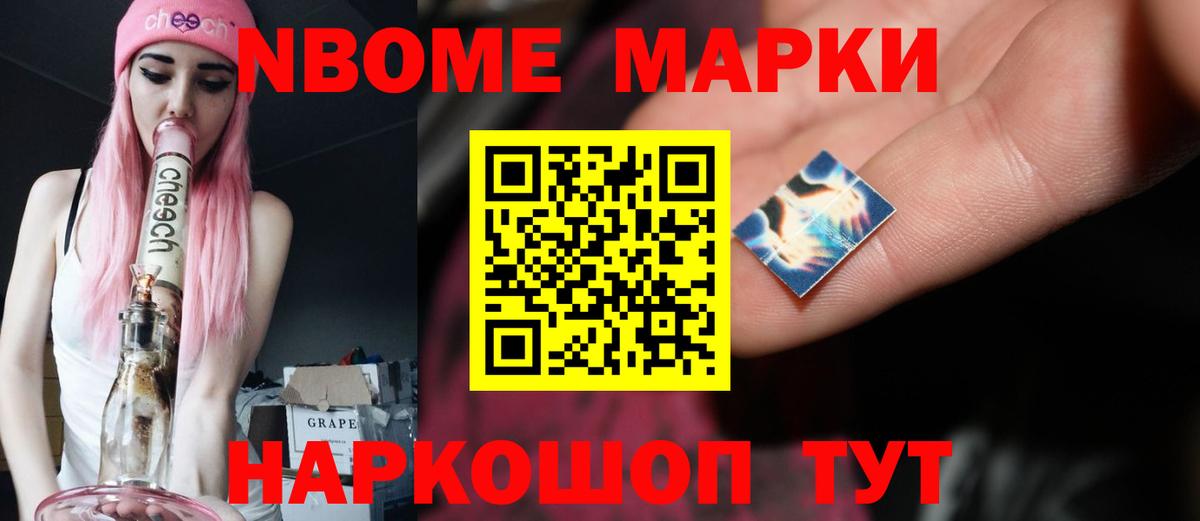 Туймазы  ЛСД экстази ecstasy  Лсд 25 экстази ecstasy  Вход с VPN 
