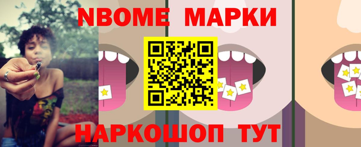 ЛСД экстази кислота Туймазы